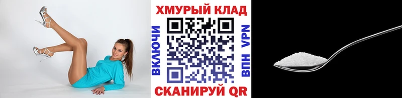 Купить закладки  Киреевск  ГЕРОИН гречка 