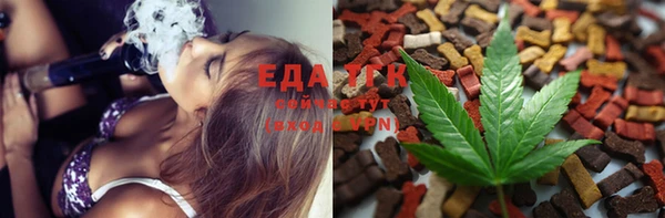 прущий лед Елизово