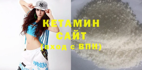 кокаин колумбия Елабуга