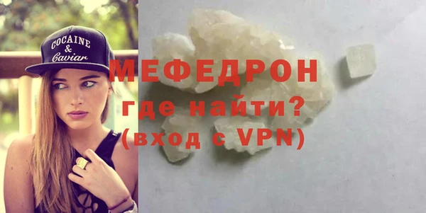 кокаин колумбия Елабуга