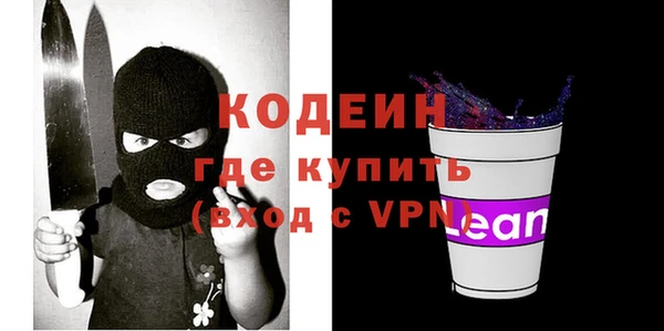 прущий лед Елизово