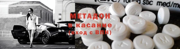 прущий лед Елизово