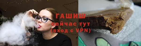 кокаин колумбия Елабуга