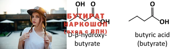 кокаин колумбия Елабуга