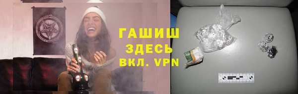 прущий лед Елизово