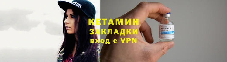 кокаин колумбия Елабуга