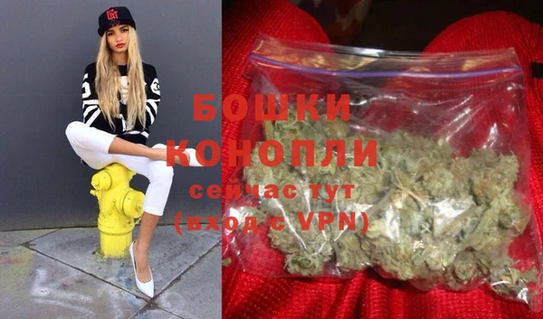кокаин колумбия Елабуга