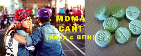 кокаин колумбия Елабуга