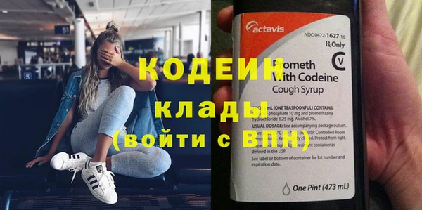 кокаин колумбия Елабуга
