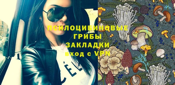 кокаин колумбия Елабуга