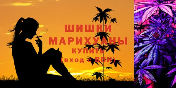 кокаин колумбия Елабуга