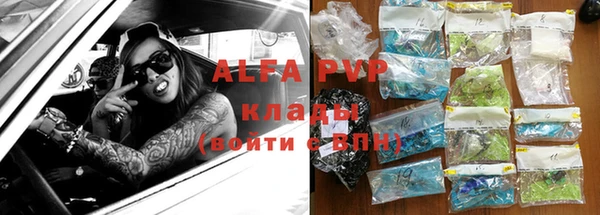кокаин колумбия Елабуга