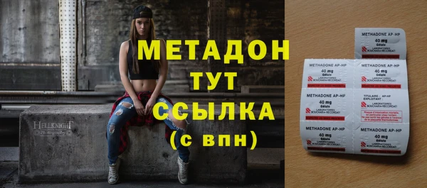 прущий лед Елизово