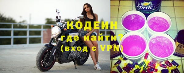 прущий лед Елизово