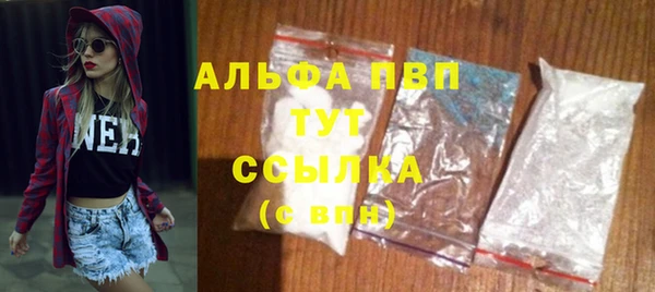 кокаин колумбия Елабуга