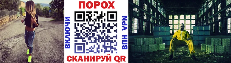 Первитин винт  Купить  Киреевск 